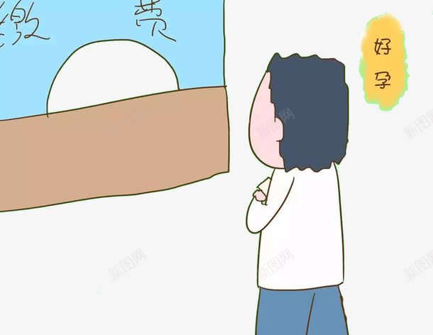 卡通排队缴费的人png免抠素材_新图网 https://ixintu.com 人物 免费下载 卡通人物排队 彩色 排队的人 排队缴费的人