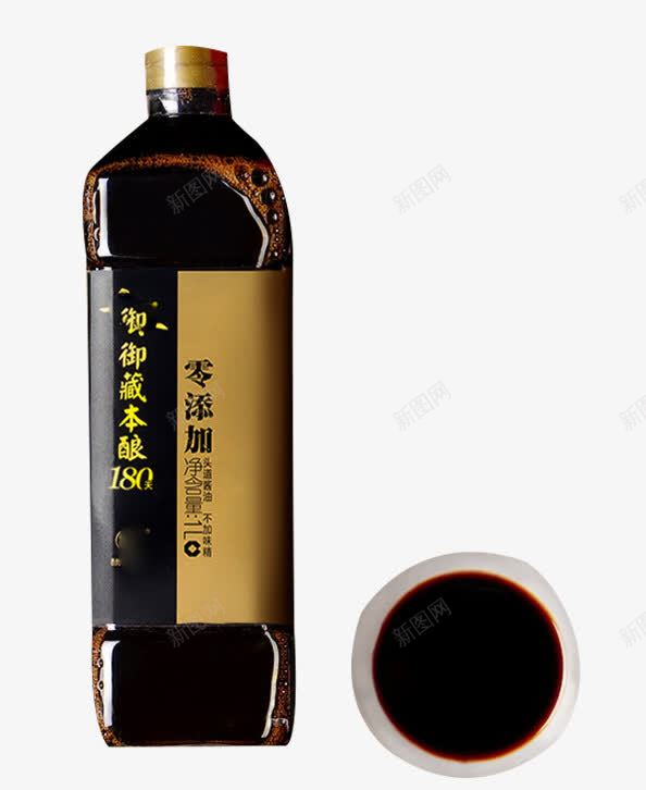 无添加酱油png免抠素材_新图网 https://ixintu.com 无添加调味料 酱油实物 酱油瓶 酱香酱油