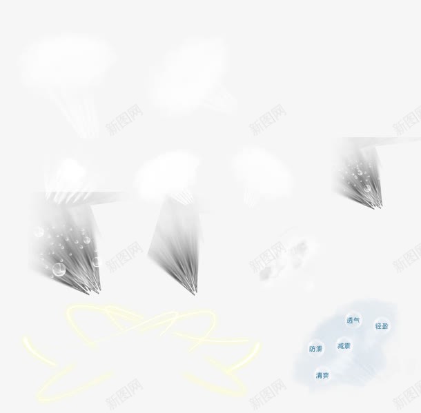 透气效果png免抠素材_新图网 https://ixintu.com 不闷热 元素 效果 透气