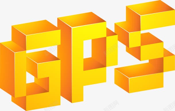 黄色立体GPSpng免抠素材_新图网 https://ixintu.com GPS GPS艺术字 矢量png 立体效果 英文艺术字 黄色艺术字