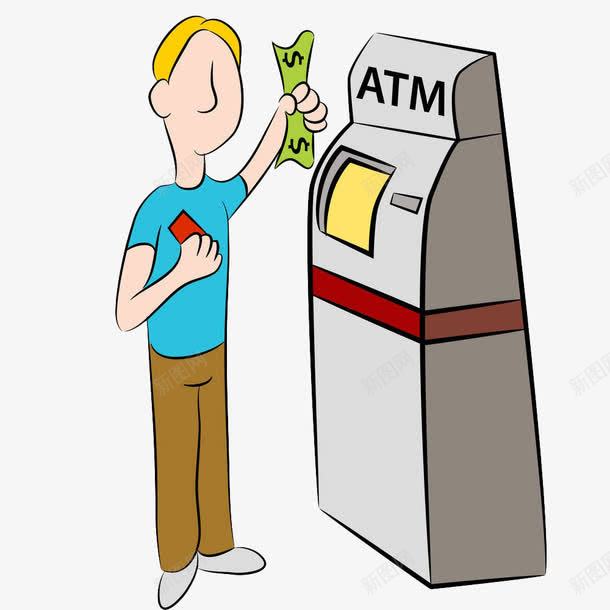手绘ATM自动提款机图标png_新图网 https://ixintu.com 人物 出票 卡通 取钱 图标 手绘