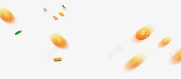 金钱背景漂浮png免抠素材_新图网 https://ixintu.com 漂浮 背景 金钱 金额