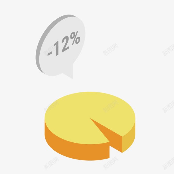 手绘PPT饼状图图标png_新图网 https://ixintu.com PPT 饼状图