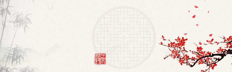 中式古风实木家具淘宝首页海报模板psd设计背景_新图网 https://ixintu.com 中式古风素材 印章素材 古典家具 天猫全屏海报模板 实木家具 梅花素材 椅子 水墨画 沙发 淘宝 鸟