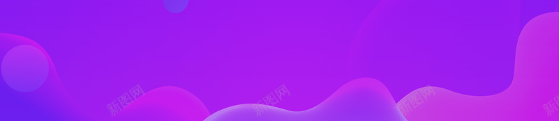 时尚渐变流体618年中促销海报psd设计背景_新图网 https://ixintu.com 618 618促销 促销海报 夏季促销 夏日钜惠 年中大促 店铺装修 流体液态背景 流体渐变 电商活动 疯狂抢购