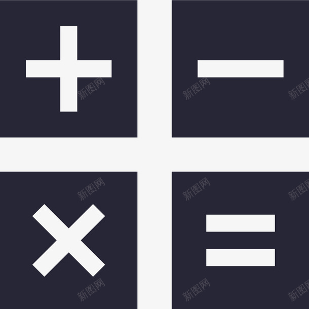 icon计算器矢量图图标eps_新图网 https://ixintu.com icon计算器 矢量图