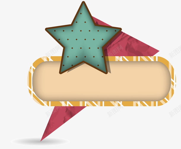 创意装饰品矢量图eps免抠素材_新图网 https://ixintu.com 5角星装饰图 创意装饰品 小清新风格装饰图 标题兰 矢量装饰品 矢量图