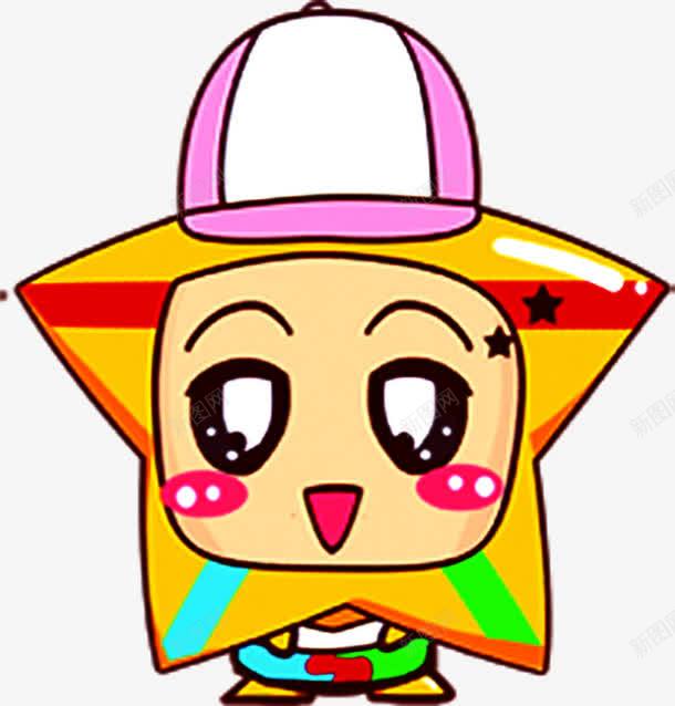 手绘卡通可爱表情五角星png免抠素材_新图网 https://ixintu.com 五角星 卡通 可爱 表情 设计