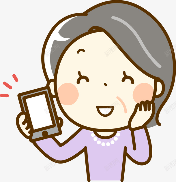 滑手机上半身卡通人物图案png免抠素材_新图网 https://ixintu.com 上半身 人物 半身人 半身照 卡通 图案 滑手机 滑手机上半身卡通人物图案
