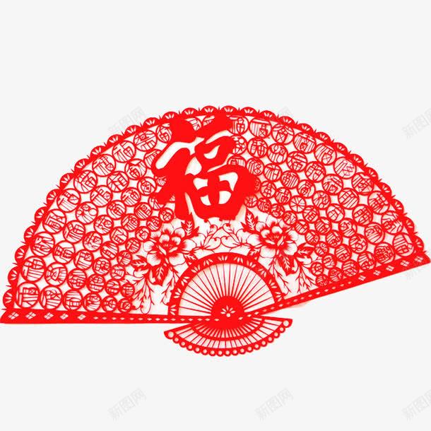 福剪纸png免抠素材_新图网 https://ixintu.com 剪纸 海报 福字符 节日元素