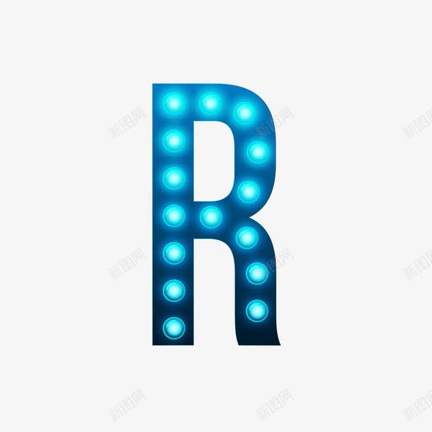 夜光灯字母Rpng免抠素材_新图网 https://ixintu.com 夜光灯 夜光灯字母 字母 字母R 矢量字母 蓝色
