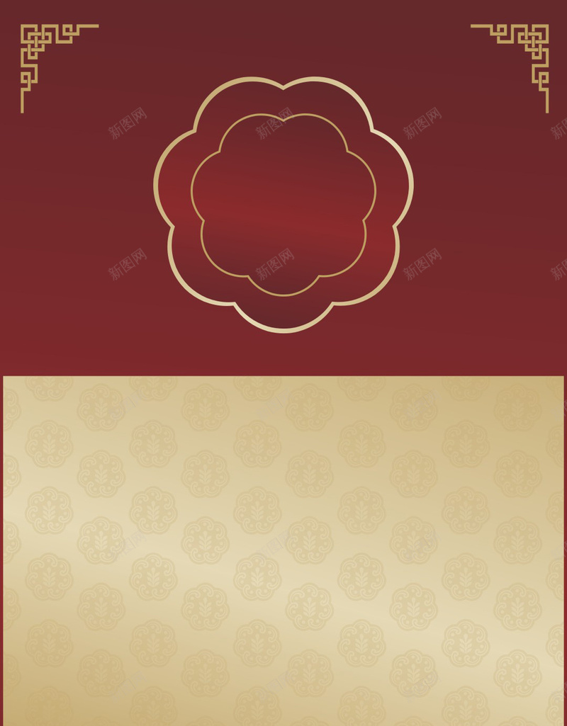 邀请函花纹矢量H5背景cdr设计背景_新图网 https://ixintu.com 渐变 矢量 红底 花纹 花纹邀请函 邀请函 邀请函素材 邀请函背景 黄色