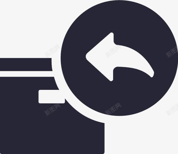 退款图标png_新图网 https://ixintu.com 退款