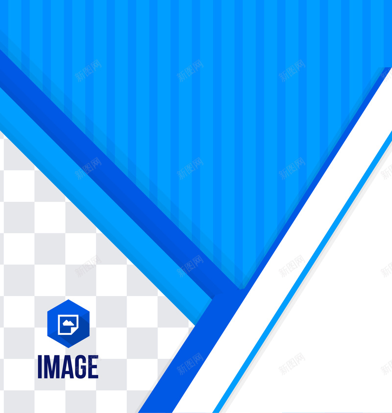 易拉宝矢量图ai设计背景_新图网 https://ixintu.com 展板蓝色 展架 易拉宝 蓝色 矢量图