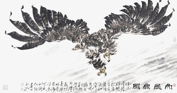 大展鸿图鹰png免抠素材_新图网 https://ixintu.com 中国风 写意 国画 大展鸿图 艺术 鹰