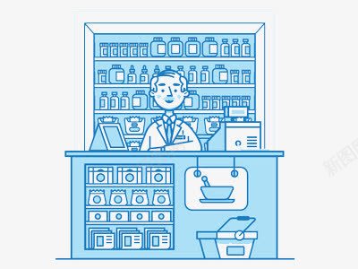 柜台png免抠素材_新图网 https://ixintu.com 商店 掌柜 蓝色