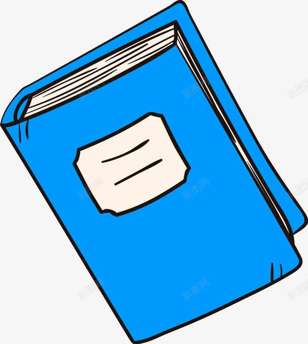 书矢量图ai免抠素材_新图网 https://ixintu.com 书 书本 书籍 卡通 读书 阅读 矢量图