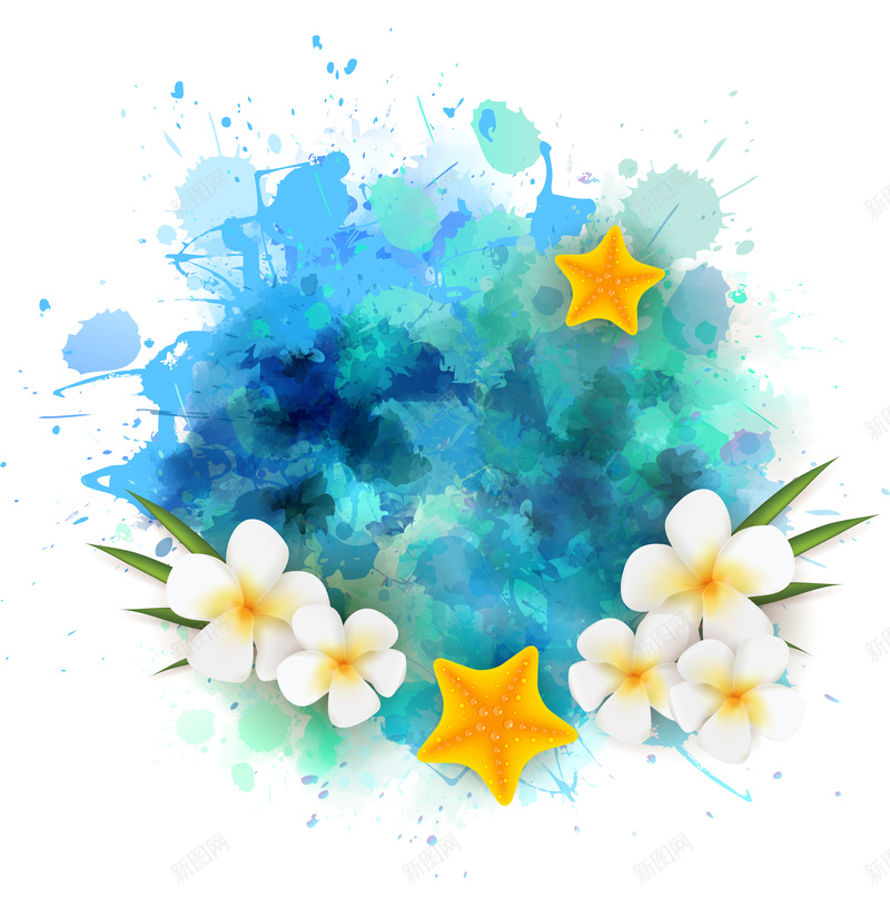 夏日水彩鸡蛋花背景矢量ai设计背景_新图网 https://ixintu.com 卡通 手绘 水彩鸡蛋花海星夏季度假背景喷溅墨迹温馨 白色 童趣 矢量图