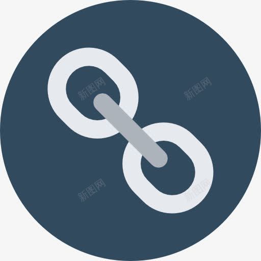 链接图标png_新图网 https://ixintu.com SEO和网络 器皿 多媒体 工具 连接 链 链接