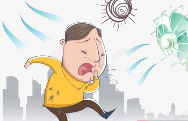 久吹寒风容易伤咽喉png免抠素材_新图网 https://ixintu.com 久吹 伤咽喉 容易 寒风