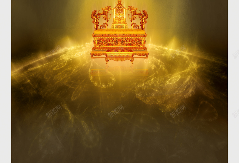 中国风龙椅背景psd设计背景_新图网 https://ixintu.com 中国风 传统 古典 大气 尊贵 开心 梦幻 海报 皇帝 背景素材 金色 龙椅