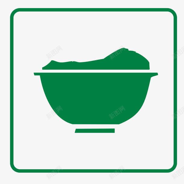 饭碗垃圾图标png_新图网 https://ixintu.com 厨余垃圾 污垢 污迹 沾水 脏东西 脏水