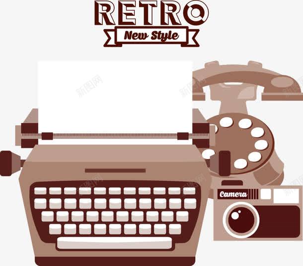 老式电器打字机png免抠素材_新图网 https://ixintu.com 打字 打字机 机器 矢量打字机 老式电器