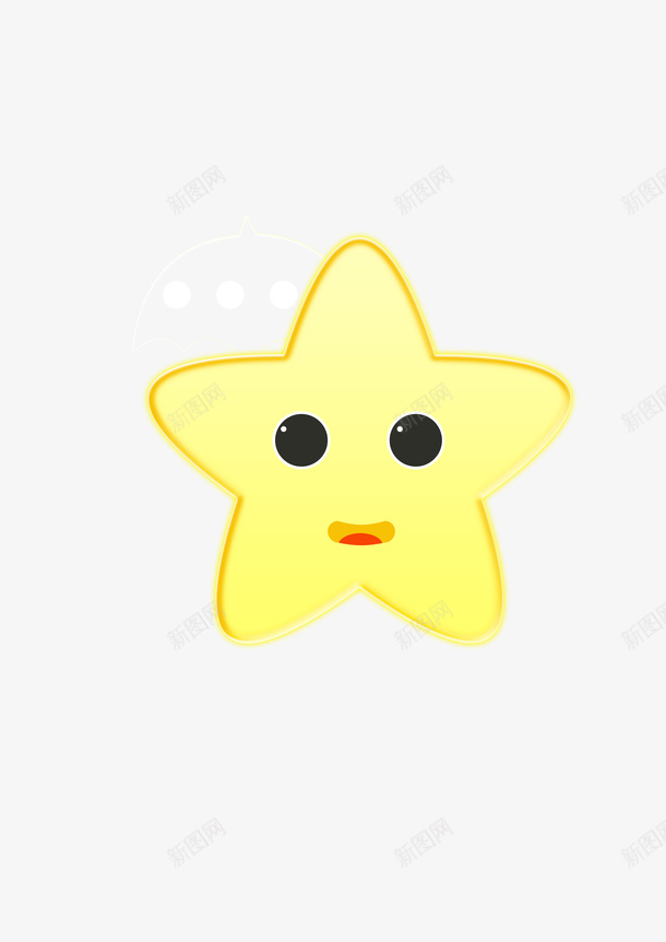 愿望清单黄色可爱小星星psd免抠素材_新图网 https://ixintu.com 儿童 愿望清单 星形 星空 黄色
