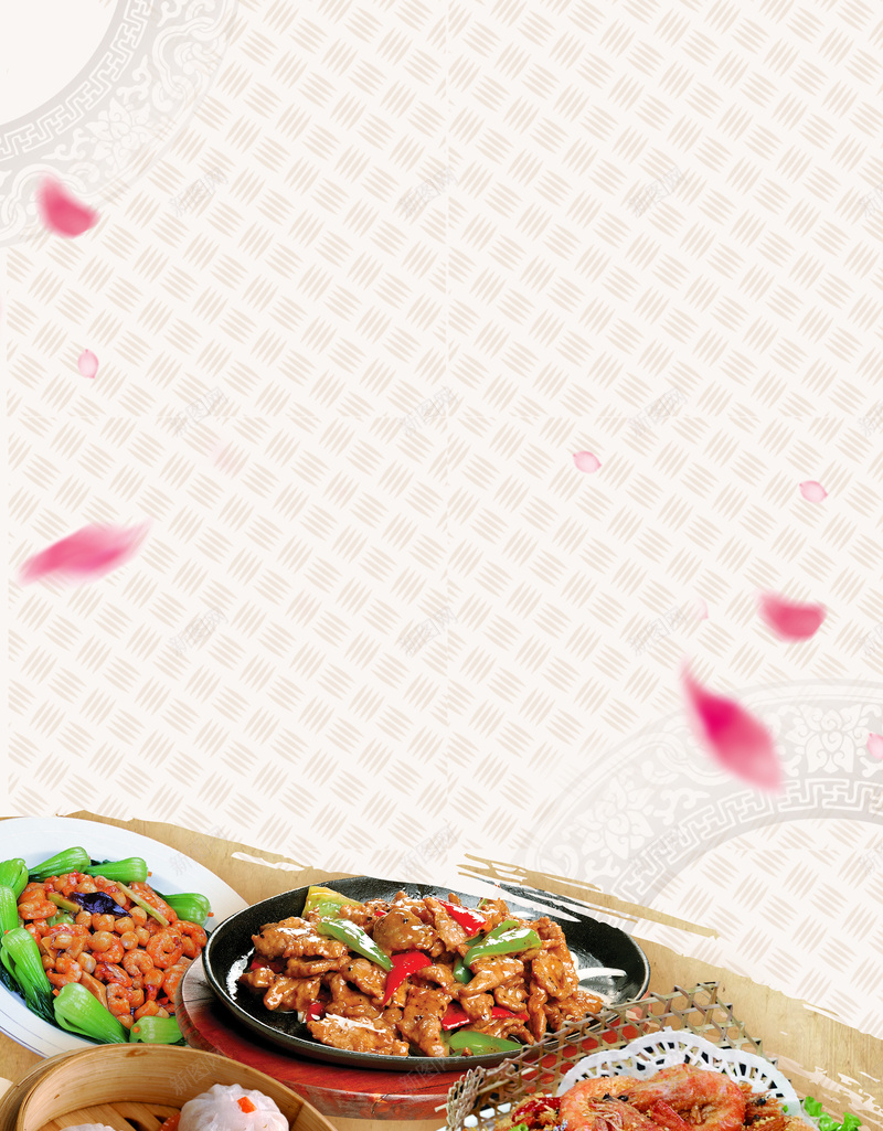清新唯美粤式美食海报背景psd设计背景_新图网 https://ixintu.com 广东特色美食 广东美食 广东美食文化 粤式美食 粤式美食宣传单 粤式美食推荐 粤式美食海报 粤式菜单 粤式菜系