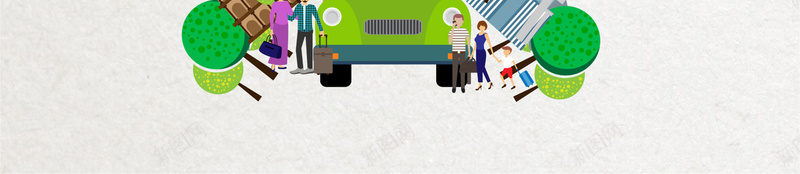 创意时尚旅游海报背景矢量图ai设计背景_新图网 https://ixintu.com 促销 出境游 创意 卡通 国内游 夏季 夏日 旅游 旅行社 时尚 暑假游 毕业旅游 海岛游 简约 矢量图
