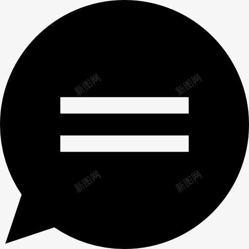 气泡图标png_新图网 https://ixintu.com 写作 多媒体 气泡 演讲气球 聊天 谈话 通信