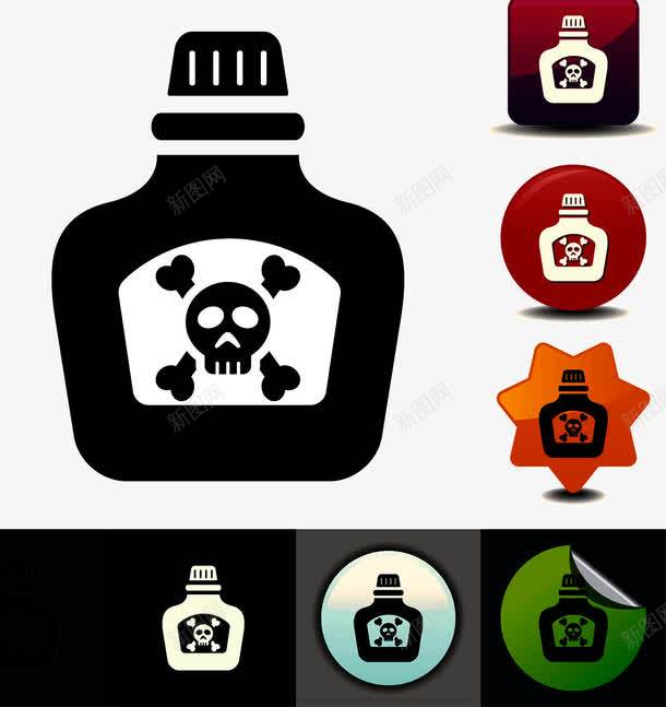 有毒化学物图标psd_新图网 https://ixintu.com 危险品 有毒化学物 瓶子图标 骷髅