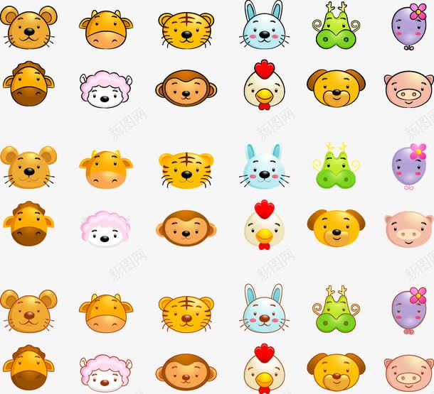 十二生肖png免抠素材_新图网 https://ixintu.com 兔 十二生肖 牛 狗 猪 猴 生肖 羊 虎 蛇 马 鸡 鼠 龙