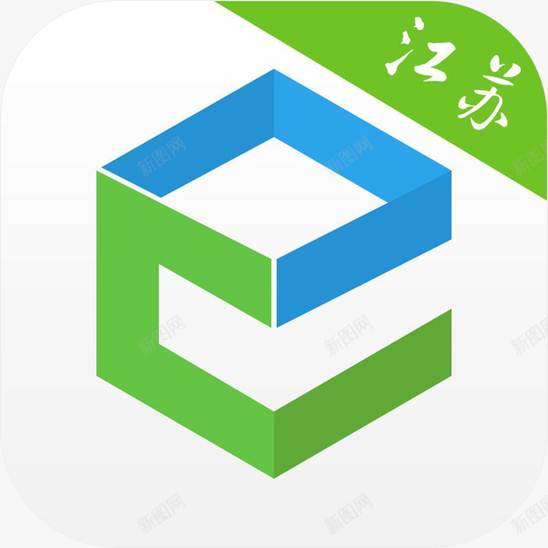 手机江苏和教育app图标png_新图网 https://ixintu.com 图标 手机图标 教育 教育app 江苏和教育 江苏和教育应用图标