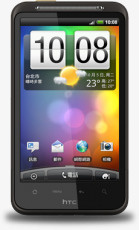 HTC欲望HTC的图标png_新图网 https://ixintu.com A9191 Desire G10 HD HTC htc 欲望