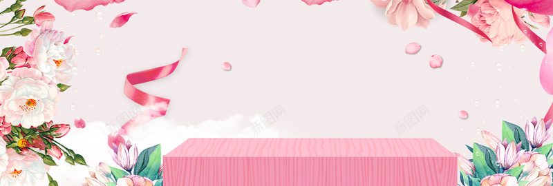 情人节浪漫温馨手绘bannerpsd设计背景_新图网 https://ixintu.com 214 520网络情人节 520表白日 520表白节 化妆品 告白 婚庆 婚礼 情人节 情人节素材 情侣 我爱你 求婚 浪漫 爱心 爱情 电商 粉丝带 粉色背景 结婚 花瓣 表白 订婚