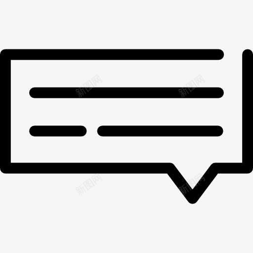 文方图标png_新图网 https://ixintu.com 接口 文本行 气泡 语音气球