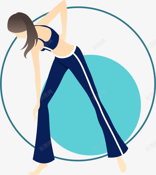 瑜伽美女矢量图ai免抠素材_新图网 https://ixintu.com AI 健身 减肥 手绘 瑜伽 线条 美女 矢量图
