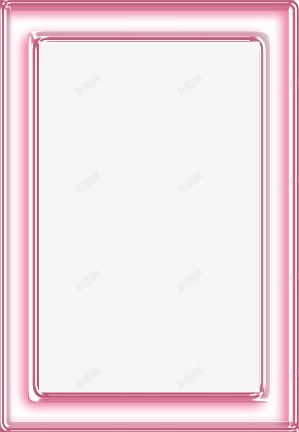 粉红色边框png免抠素材_新图网 https://ixintu.com 粉红色 边框