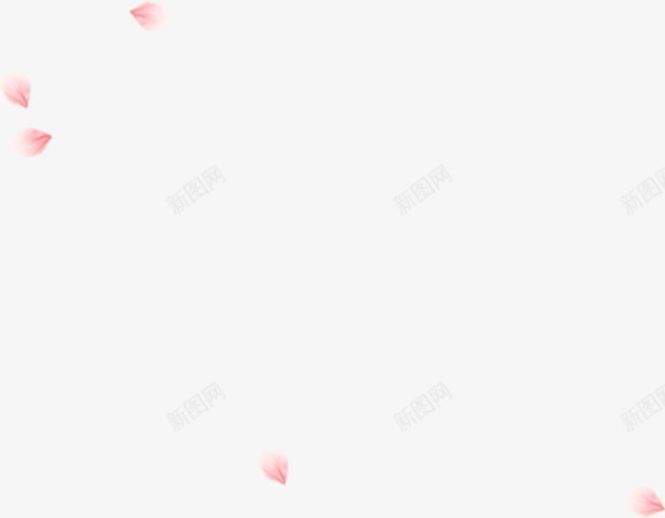 粉色清新海报花瓣装饰png免抠素材_新图网 https://ixintu.com 海报 清新 粉色 花瓣 装饰