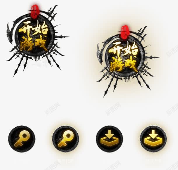 开始游戏标图标png_新图网 https://ixintu.com 图标 开始 游戏 设计