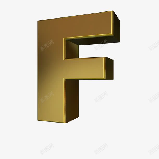 金属字母Fpng免抠素材_新图网 https://ixintu.com F 大写 字母 立体 素材 艺术字 英文 装饰 金属字 金属字样机