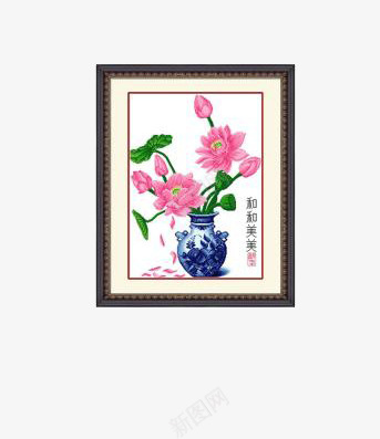 和和美美青花瓷花瓶十字绣挂画png免抠素材_新图网 https://ixintu.com 产品实物 十字绣图案 十字绣挂画 和和美美 客厅挂画 挂画 青花瓷花瓶图案