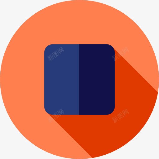 停止图标png_新图网 https://ixintu.com 停止 多媒体接口 多媒体选项 界面 视频播放器 音乐播放器