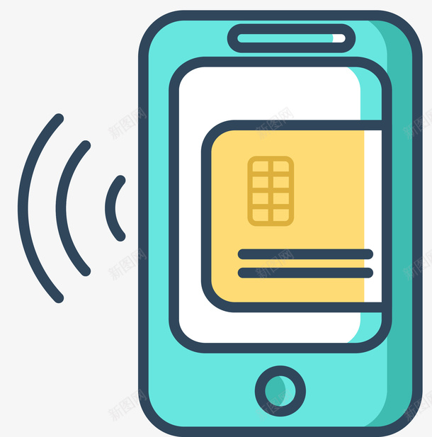 刷卡手机支付png免抠素材_新图网 https://ixintu.com NFC支付 刷卡手机 卡通NFC 支付方式 无线支付 矢量NFC