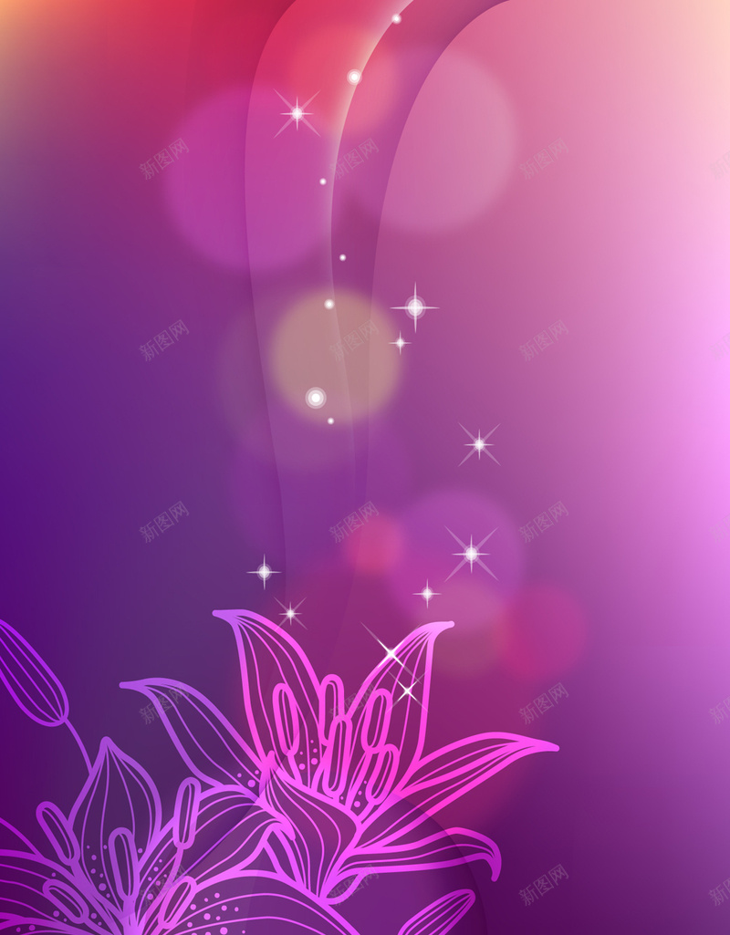 梦幻紫色百合矢量背景ai设计背景_新图网 https://ixintu.com H5 h5 星光 梦幻 浪漫 爱情 珠宝 百合花 矢量背景 紫色 矢量图