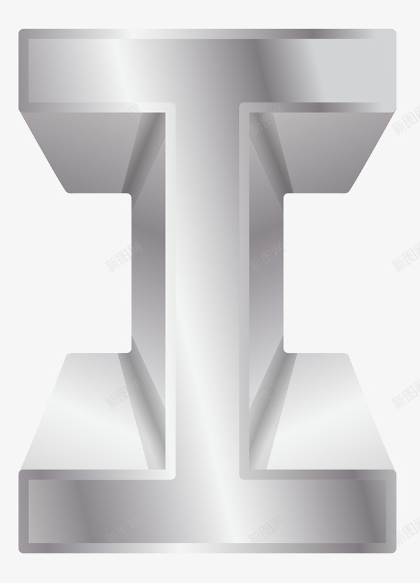 对称白色反光钢材矢量图ai免抠素材_新图网 https://ixintu.com 卡通矢量钢材 反光材质 对称 白色 白色钢材 矢量钢材 金属材料 矢量图