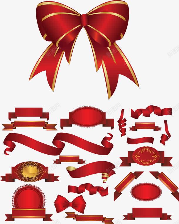 蝴蝶结标题png免抠素材_新图网 https://ixintu.com 标志 花纹边框 蝴蝶结