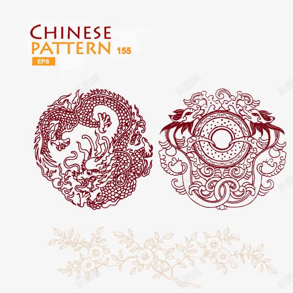 中国风龙纹图标矢量图ai_新图网 https://ixintu.com 中国风 图标 矢量图 祥龙图案 龙纹