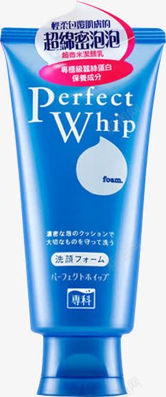 超绵密泡泡洗面乳png免抠素材_新图网 https://ixintu.com 泡洗 绵密 面乳